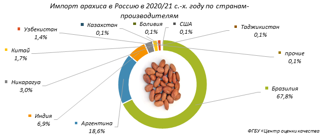 вставка 4.png вставка 4.png