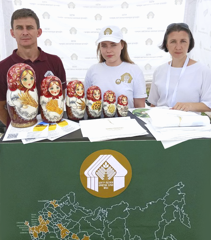 НОВОСТЬ_24.06_3.png